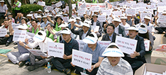 개성공단 입주기업 신자 모임 ‘로사리오회’ 등 집회 열고 대책 요구