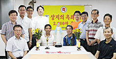 수원교구 수진동본당 상지의 옥좌 Pr. 2000차 기념 주회