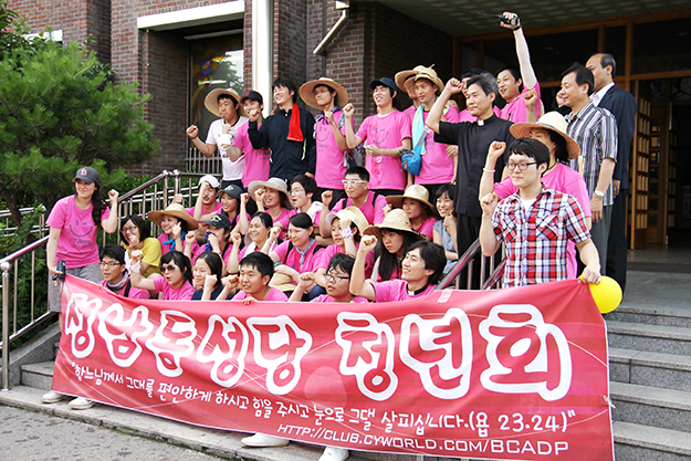 [교구 본당의 역사를 따라] 성남대리구 성남동본당