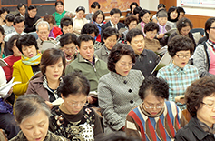 [국악성가 하늘나라] 국악성가연구소 개소