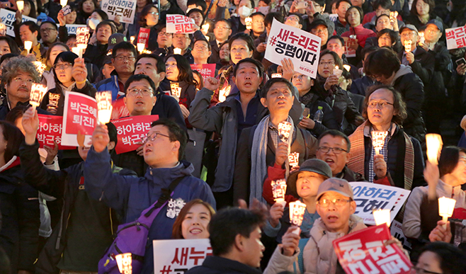 ‘최순실 게이트’ 관련 교회 움직임 종합… 전국서 시국선언·시국미사 잇따라