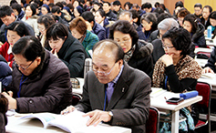 새학기 성경 공부, 온·오프라인 열기 뜨겁다