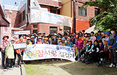 제4회 이태석 신부 참사랑 문화나눔축제 열려