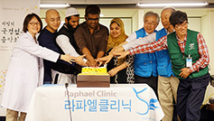 이주노동자 무료진료소 라파엘클리닉 20주년 미사