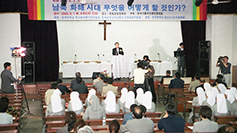 창립 50주년 맞은 한국가톨릭언론인협의회 발자취1967~2017