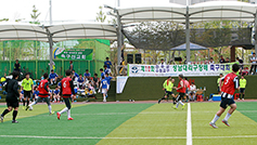 성남대리구 축구선교연합회 제10회 축구대회