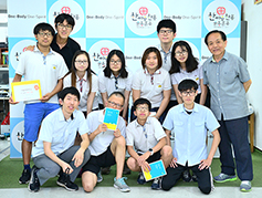 서울애화학교 학생들, ‘한마음한몸’ 본부에 116만여 원 전달