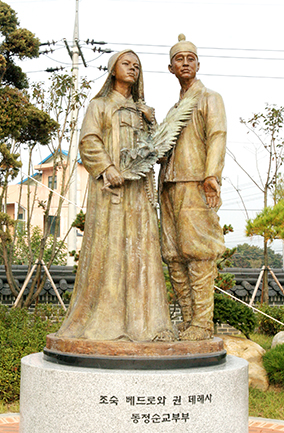 [교구 순교자를 만나다] 복자 조숙(베드로)·복녀 권천례(데레사) 부부