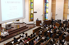 수원교구 성남대리구 하남지구 ‘로사리오의 성모’ Co. 토론대회