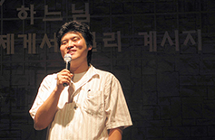 [생활성가의 기쁨] 김정훈 요한 사도 (상)