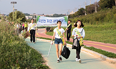 수원교구 세마본당 ‘오산천 자연 생태 탐방’ 