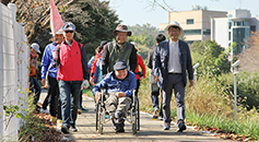 대전 한마음 나눔 걷기 축제