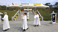 수원교구 성체현양대회 개최