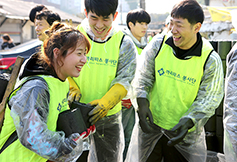 가톨릭대 학생·교직원, ‘사랑의 연탄 나눔’ 봉사