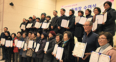 주교회의 성지순례사목위, 순례 완주자에 축복장 수여