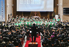 수원교구 성음악위 ‘신년음악회’