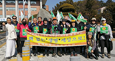 탈핵희망국토도보순례단, 고리원전~서울 광화문 순례 나서