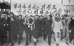 [지학순 주교 25주기] 삶과 신앙을 돌아보다