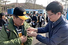 민족화해협력범국민협의회, ‘한반도 배지 달기 캠페인