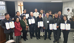 한국 빈첸시오회 정기총회