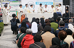 서울 노동·빈민사목위, ‘삼성전자 산재 희생자’ 위한 주님 부활 대축일 낮미사