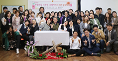 마산교구 로뎀의 집 15주년