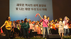 [평신도 희년] 평신도사도직단체를 찾아서 (4) 마리아 사업회(포콜라레 운동)