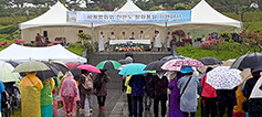 수원교구 파티마의 세계 사도직 ‘파티마 성모 발현 제101주년 기념 세계평화와 한반도 평화통일 기원미사’