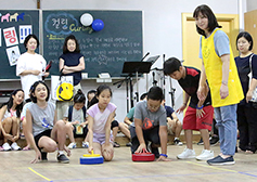 수원교구 분당성요한본당 청소년 희년 행사