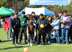 중증장애인시설 다산하늘센터 개원 2주년 맞아 체육대회