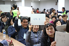 수원교구 영통성요셉본당, ‘말씀으로 하나 되는 본당의 날’