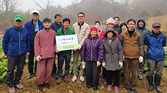 [독자기자석] 대구(결핵)요양원, 취약계층에 배추 500포기 기증