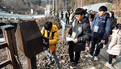 [독자기자석] 청소년들의 ‘한티 가는 길’