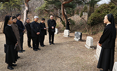 주교회의 시복시성주교특위 ‘홍용호 주교와 동료 80위’ 시복 위한 현장 조사