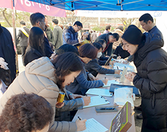 수원교구 2019 헌혈·장기기증 캠페인 개막