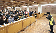 성경사목 활성화 위한 ‘본당 교육분과장·성경교육 반장 연수’