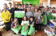 수원교구 안성지구 생태사도직 공동체 ‘아름다운 하루’