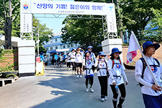 제18기 수원교구 청년도보성지순례