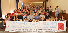 [행복하여라, 평화를 위해 일하는 사람들] ‘팍스 크리스티 코리아’(Pax Christi Korea) 창립