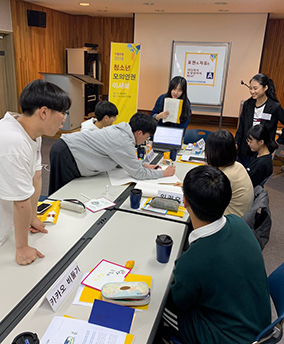 광주인권평화재단, 제9회 청소년모의인권이사회 열어