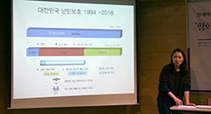 인천교구 ‘평화의 시선’ 월례 특강