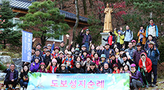 수원교구 분당야탑동본당 25주년 도보순례 마쳐