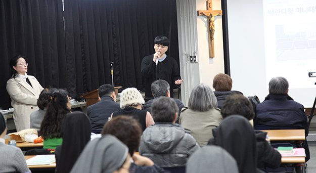 서울대교구 환경사목위, 태양광 미니발전소 설명회