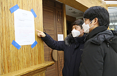 수원교구 임시대책위원회, ‘신종 코로나바이러스 감염증 확산 방지를 위한 1단계 사목 조치’ 긴급 공지