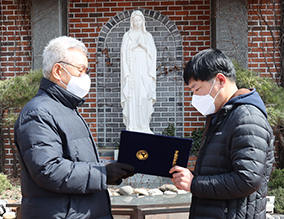 [사랑 나눌수록 커집니다] 2월 23일자 성금 전달 - 급성림프구 백혈병 앓는 황다연양