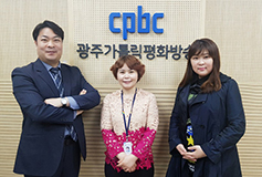 광주cpbc ‘함께하는 세상, 오늘’ 한국PD대상 작품상 수상