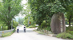 ‘청년 김대건 순례길’을 가다