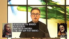 수원교구 수지지구 사제단, 청소년 위한 ‘수지튜브’ 개설