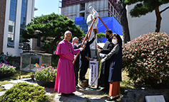 대전 대흥동본당, 100주년 희년 폐막