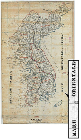 성 김대건 신부 ‘조선전도’ 사본 추가 발견